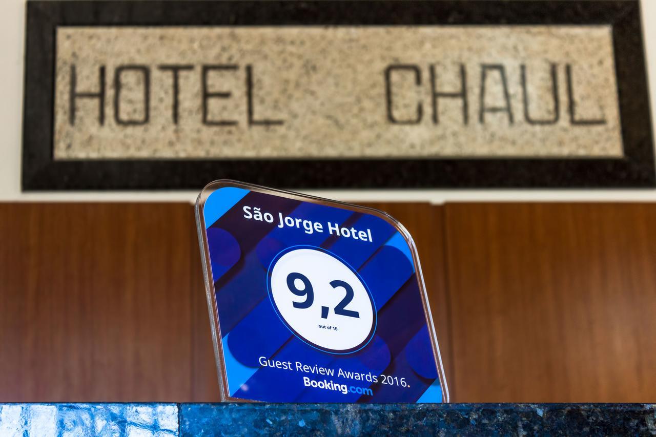 São Jorge Hotel São Joaquim da Barra Exterior foto